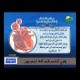 مشاهدة مشاهدة