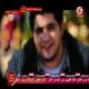 مشاهدة مشاهدة