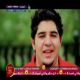 مشاهدة مشاهدة